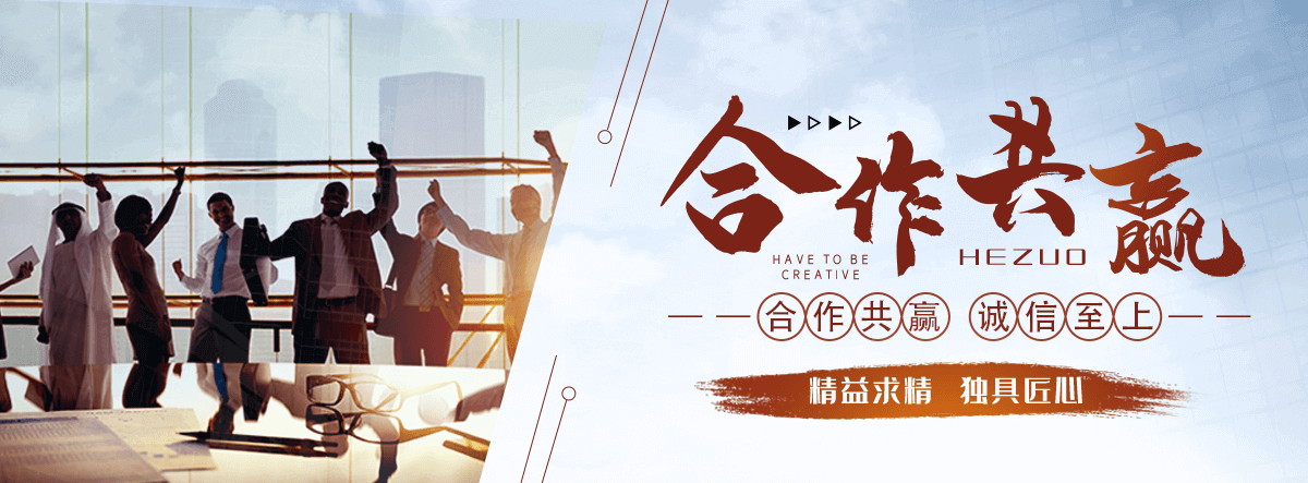 宾县桓锐景观工程有限公司